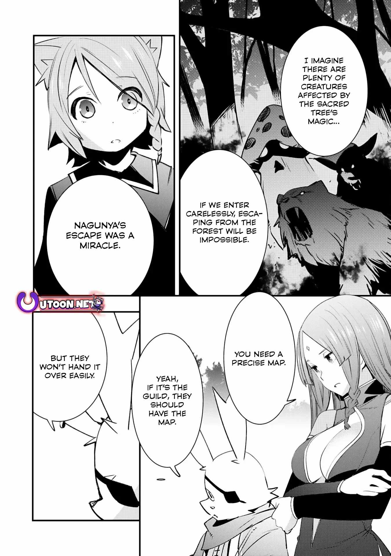 Skill Saisei to Hakai kara Hajimaru Saikyou Boukensha Life – Gomihiroi to Tsuihousareta kedo Kikakugai no Chikara de Nariagaru! Chapter 15 5